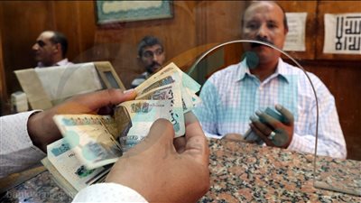 بخلاف شهادات ال ١٨ بالمائه تعرف على أسعار الفائدة على حساب توفير المعاش