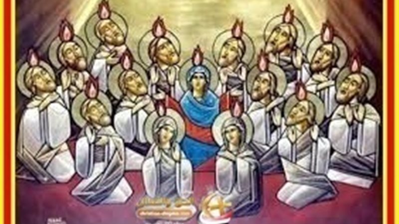 الحق والضلال