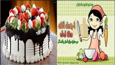 ثلاث اسباب لنجاح اي كيك