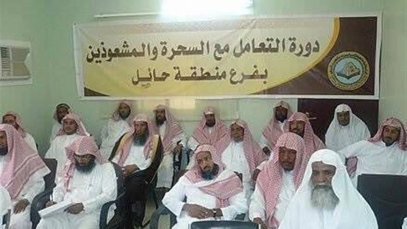 الحق والضلال