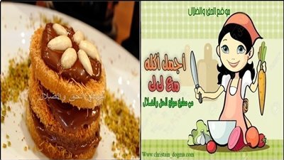 لعشاق الكنافه والشيكولاته طريقه عمل الكنافه بالنوتيلا