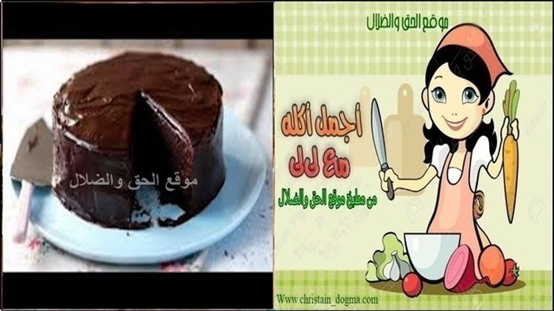 الحق والضلال