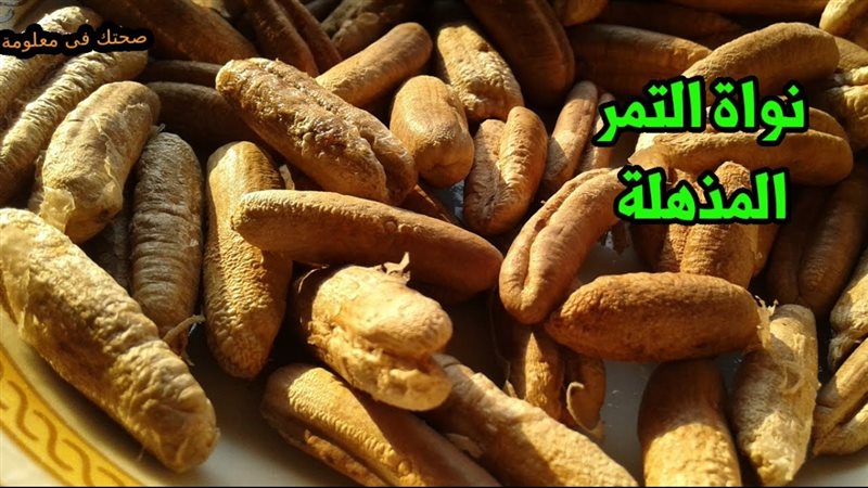 الحق والضلال