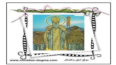 تعرف علي سيره القديس امونيوس المتوحد ونال بركته العظيمه من سير القديسين الغير معرفوين