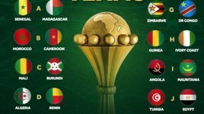 مسابقة كأس امم افريقيا 2019