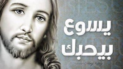 ترنيمة جميلة جـــداااااا