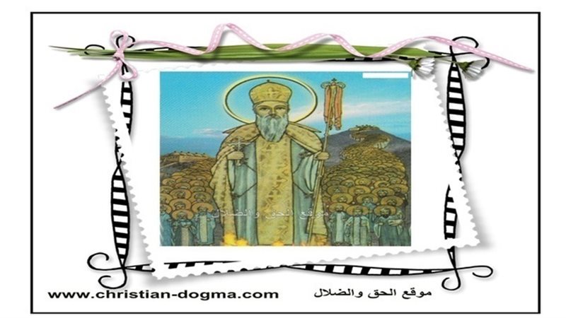الحق والضلال