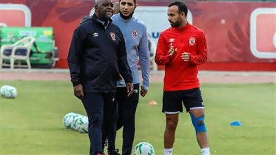 نكشف لكم السر كيف تحول أفشة من فتى موسيماني المدلل إلي لاعب لايشارك أبدا