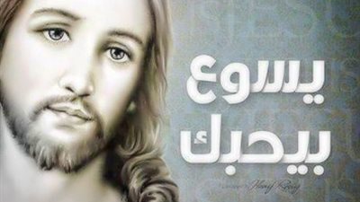 ترنيمة جميلة جدا للمرنمة روجينا رومانى †اجمل ترانيم