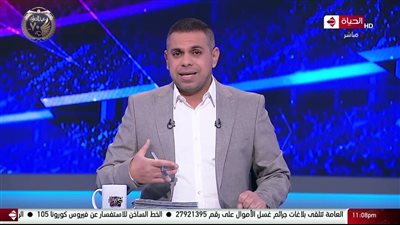 كريم شحاته يؤكد الخبر الأهلي يقترب من ضم الداهيه الأفريقي و يلعب فى بلجيكا