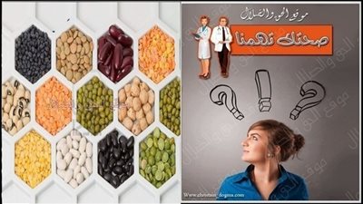 غازات البقوليات التي تنتقل الي غازات في البطن تعرف كيف تتخلص من هذه الغازات قبل الطهي