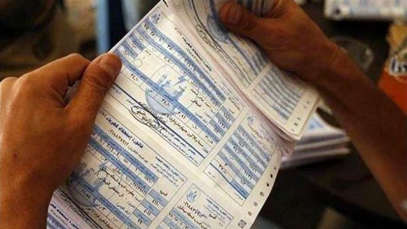 الحق والضلال