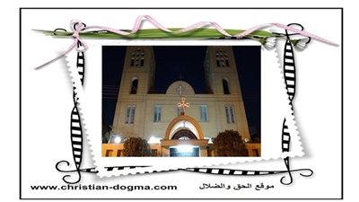 صور لنيافه الانبا ارسانيوس والانبا مكاريوس يفتتحان كنيسه الامير تادرس بالمنيا بعد تجديد استغرق عامين وقبل التجديد