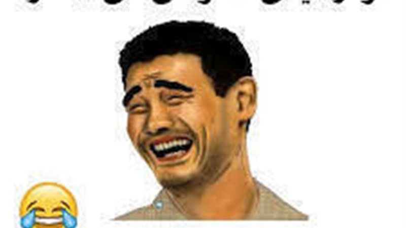 الحق والضلال