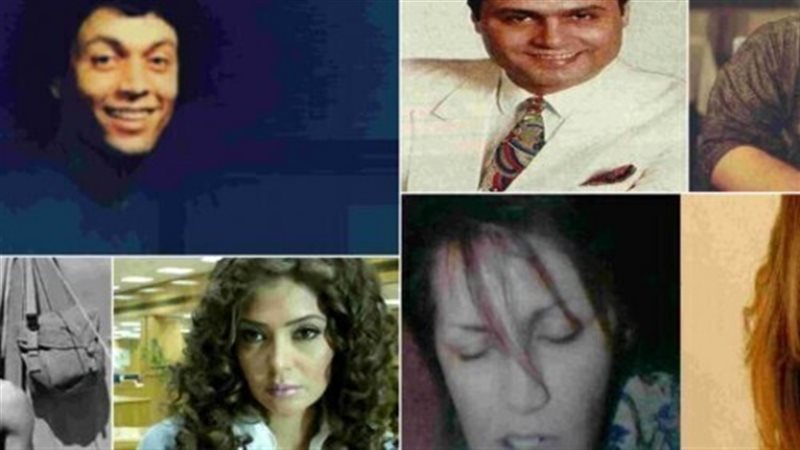 الحق والضلال