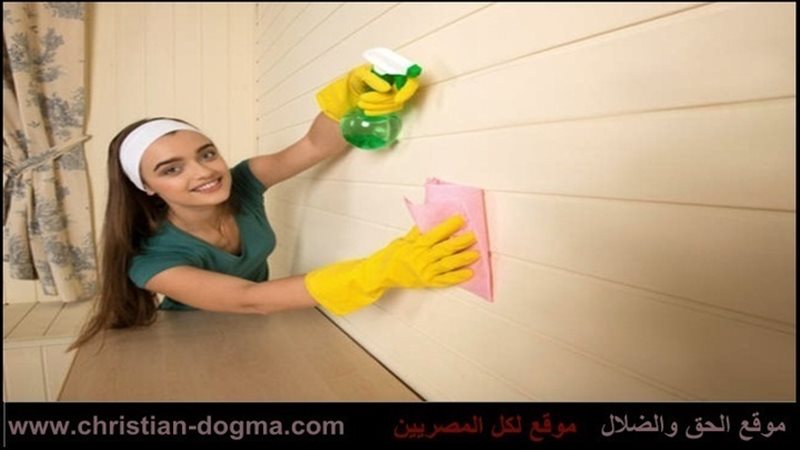الحق والضلال