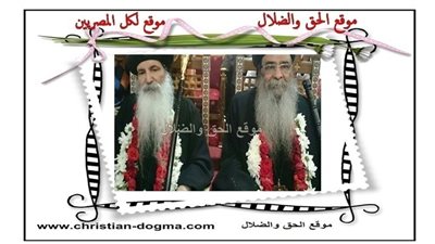 صور احتفال الفيوم بذكري تكريس اول كنيسه