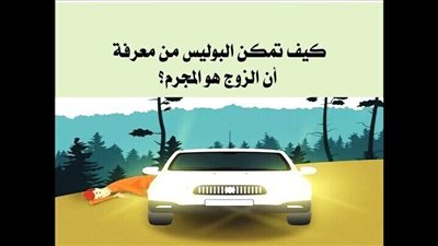 الغاز غامضة صعبة جداا تنشط الذكاء