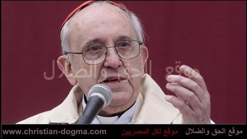 الحق والضلال