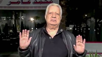 مرتضى منفعلا الزمالك مش طابونه واللي هاعمله الفتره اللي جايه هايعدل المايله