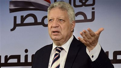 نادي الزمالك يرفض التفريط فى نجم الفريق ويرفض عرض اياكس