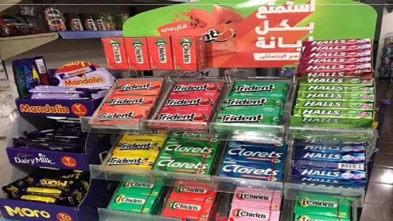 الحق والضلال