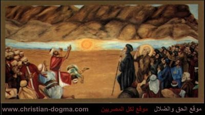 صور لمخطوطات بدير الانبا انطونيوس تثبت نقل جبل المقطم وايمان الخليفه المعز لدين الله بالمسيح