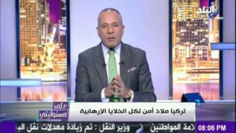 الحق والضلال