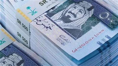 اسعار الريال السعودي اليوم فى البنوك اليوم