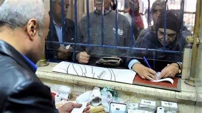 اربع مدد بقانون التأمين يحددها للشيخوخه والعجز والوفاه