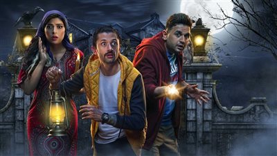 ملوك الكوميديا تعرف على أبطال مسلسل البيت بيتى وموعد عرضه