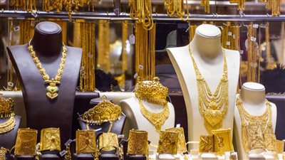 تراجع 40 جنيه اسعار الذهب تتراجع وخبراء يكشفون السبب