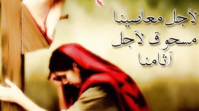 صـلاة مؤثرة جدا جدا