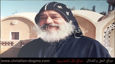 نياحه القمص تادرس البراموسي اليوم