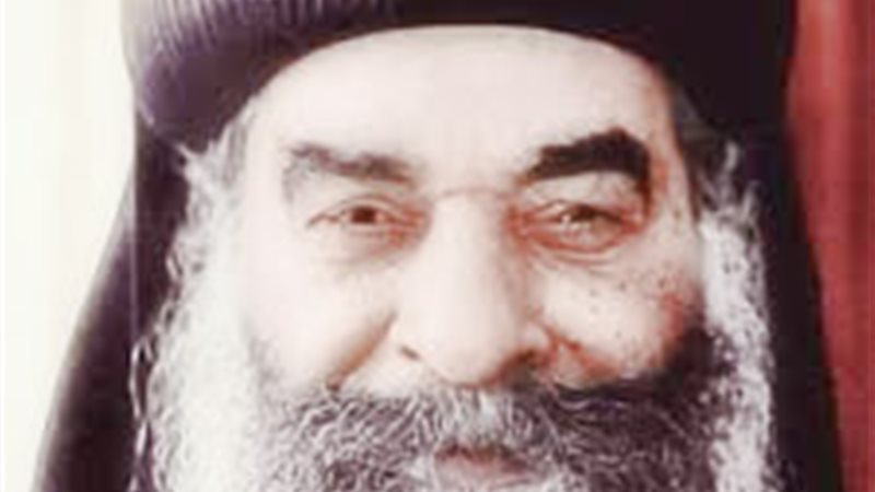 الحق والضلال