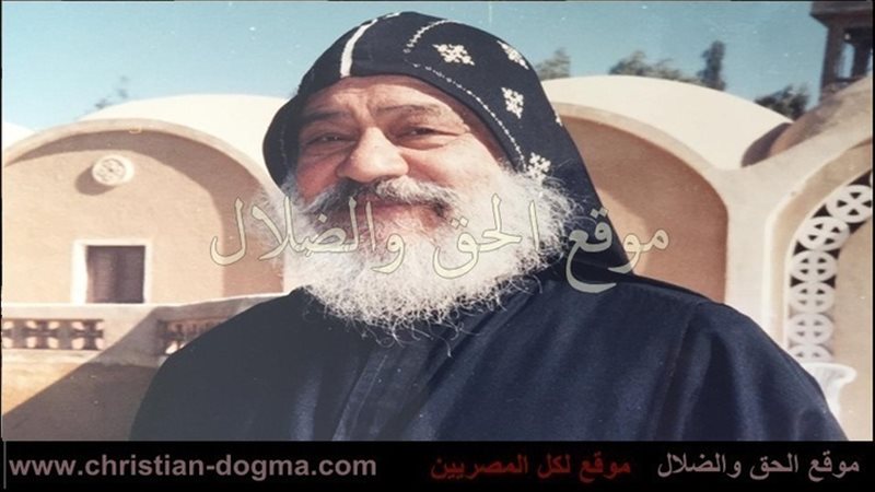 الحق والضلال