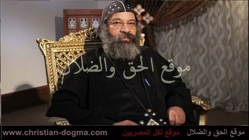 الحق والضلال