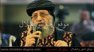 تأمل قداسه البابا عن المحبه وماهي الشروط الخمسه للمحبه