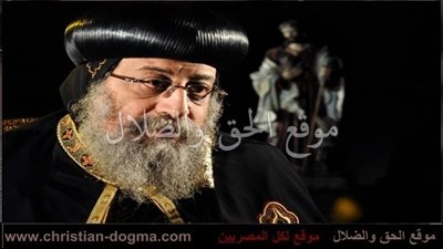 صلاه معزيه من قداسه البابا للشعب الفرنسي ويصلي لاجل ضحاياهم في محاضرته الاسبوعيه بكنيسه المنيل