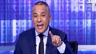 النتيجه من الكنترول احمد موسي يكشف توقعاته عن قرار البنك المركزي غدا