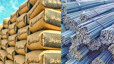 اسعار مواد البناء اليوم السبت 21 مايو 2022