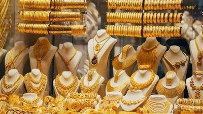 بعد هبوط 48 جنيها تعرف على سعر الدهب فى بدايه تعاملات اليوم