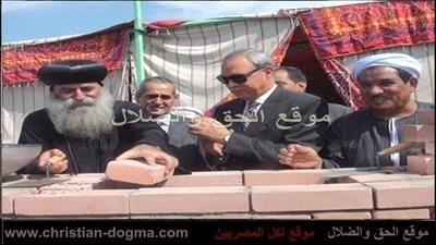 وضع اول حجر اساس في مدرسه للغات بقوص علي يد نيافه الانبا بيمن