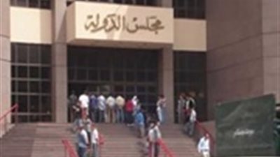 القضاء الإداري تكشف عن قضية فساد كبرى لنهب أراضي الدولة