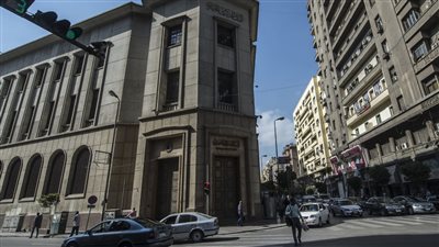البنك المركزي يعلن هذا البيان بعد قرار رفع سعر الفائده
