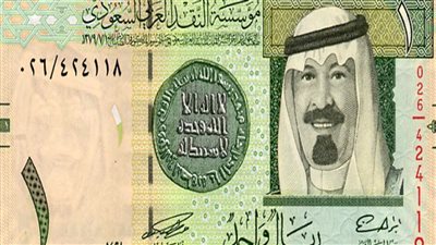 اسعار الريال السعودي فى البنوك اليوم الاثنين