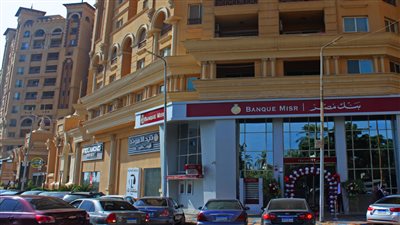 اعلى عائد من بنك مصر على شهادات الادخار بعد قرار البنك المركزي