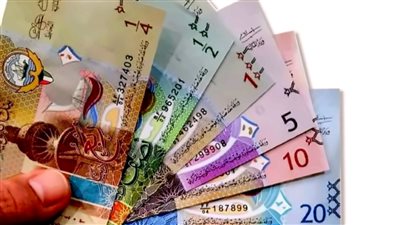 بعد تحديث البنك المركزي الى ابن وصل الدينار الكويتي اليوم فى مصر