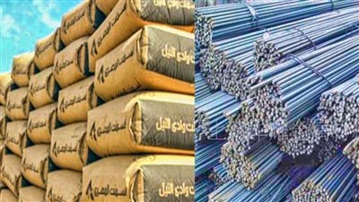 سعر طن الحديد والأسمنت اليوم الثلاثاء 24 مايو