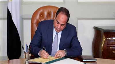 تطبيق فصل الموظفين من العمل نهائيا والغرامة بقرار جمهوري في هذه الحالات